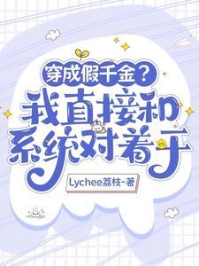 吴天林 中交