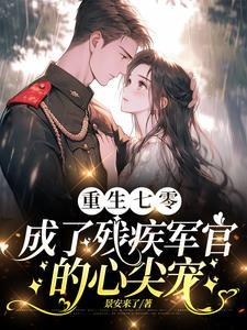 吴天林中交机电工程局