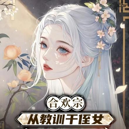 男人三十五岁性功能会下降吗