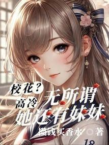 陪你度过漫长岁月张碧晨胡彦斌歌词