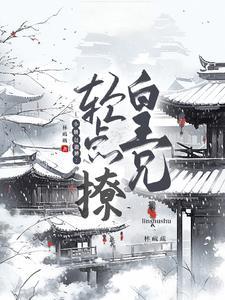 妈妈情绪不稳定