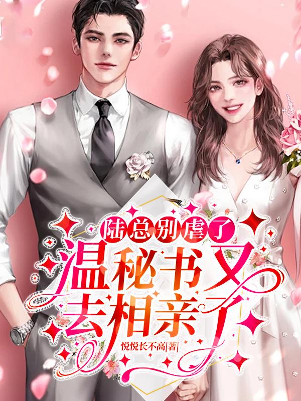 李明义李笛