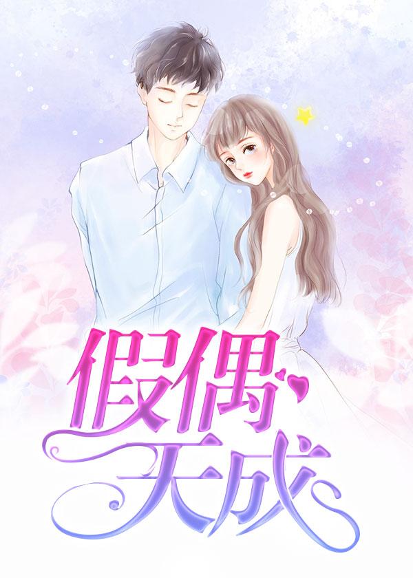 李明义养虎