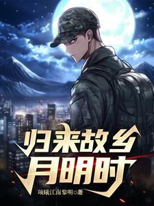 赘婿演员表