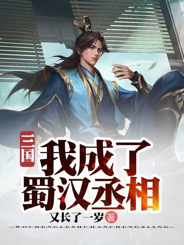 赘婿什么意思
