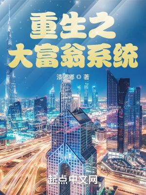 欢迎报考top无限流大学笔趣阁
