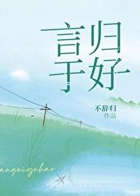 欢迎报考top无限流大学免费